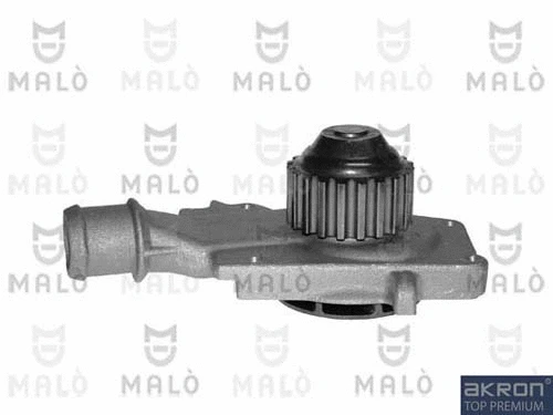 Water Pump, engine cooling (130062)