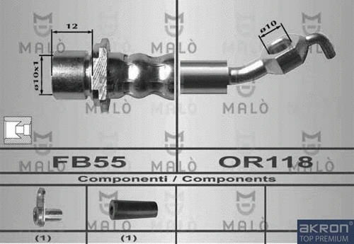 Brake Hose (80445)