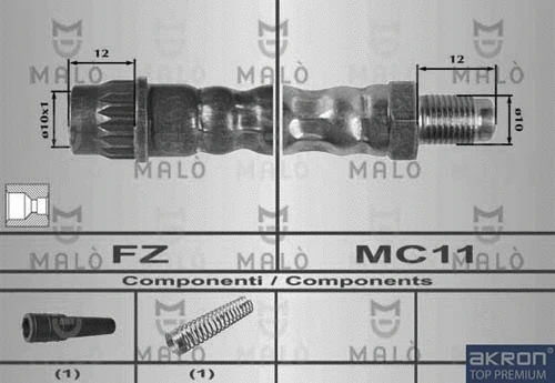 Brake Hose (80208)