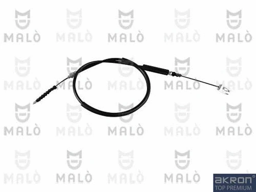 Cable Pull, parking brake (22862)