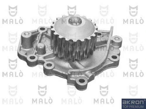 Water Pump, engine cooling (130546)