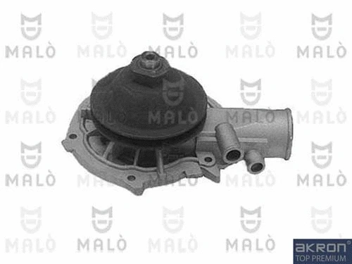Water Pump, engine cooling (130036)