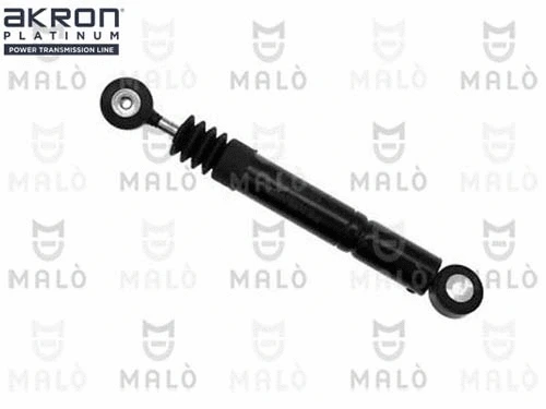 Vibration Damper, V-ribbed belt (1570234)