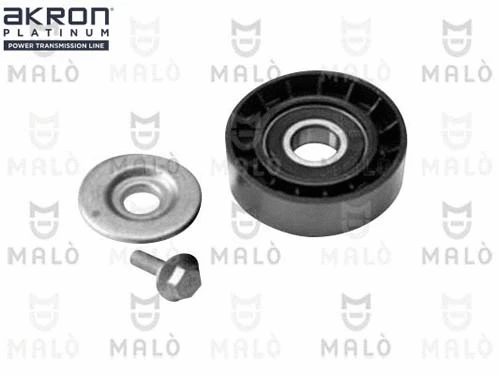Deflection/Guide Pulley, V-ribbed belt (1570142)