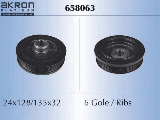 Belt Pulley, crankshaft (658063)