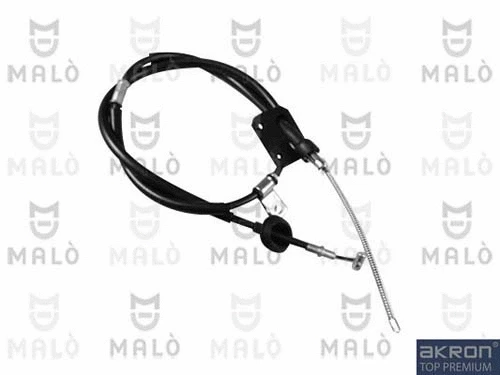 Cable Pull, parking brake (29120)