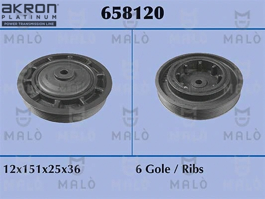 Belt Pulley, crankshaft (658120)