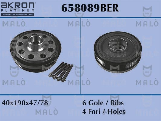 Belt Pulley, crankshaft (658089BER)