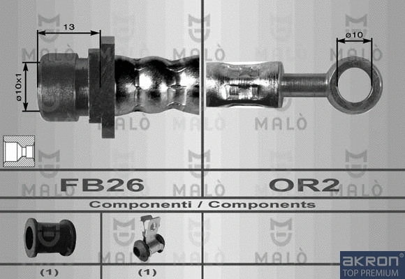 Brake Hose (8476)