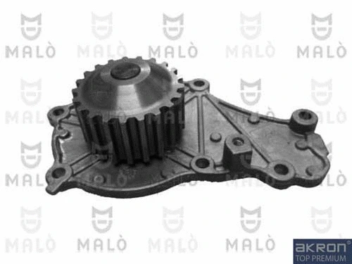 Water Pump, engine cooling (130269)