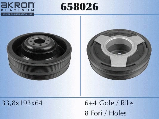 Belt Pulley, crankshaft (658026)