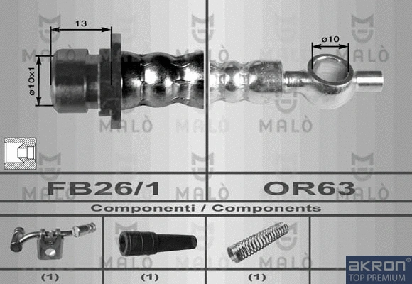 Brake Hose (8948)