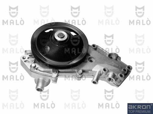 Water Pump, engine cooling (130018)