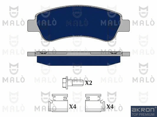 Brake Pad Set, disc brake (1050396)