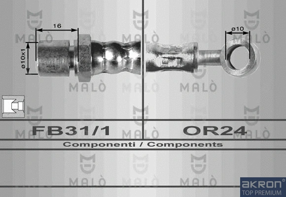 Brake Hose (8111)