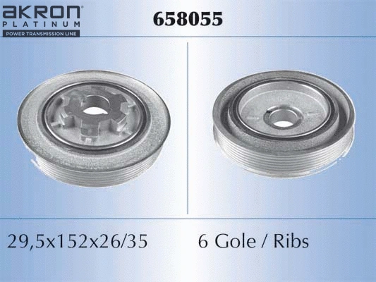Belt Pulley, crankshaft (658055)