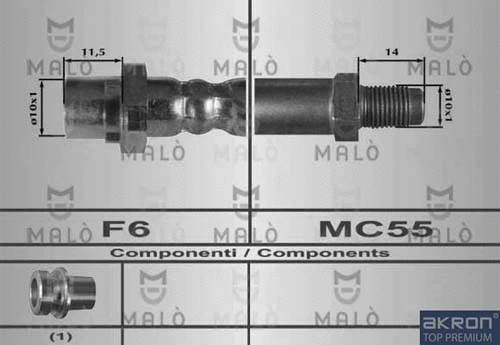 Brake Hose (80416)