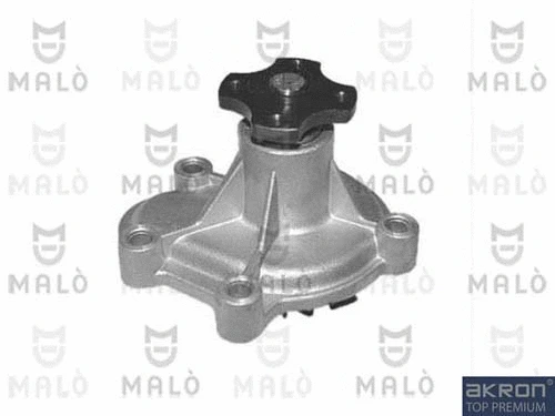 Water Pump, engine cooling (130183)