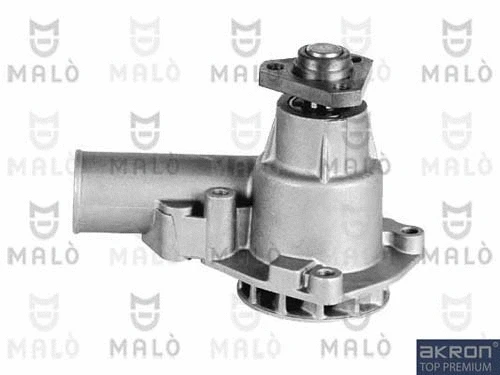 Water Pump, engine cooling (130001)