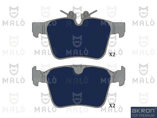 Brake Pad Set, disc brake (1051270)