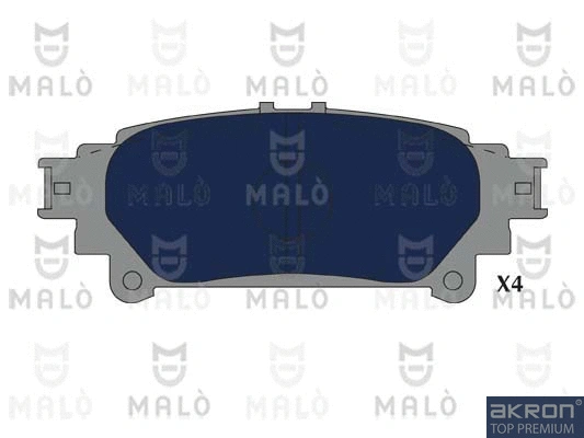 Brake Pad Set, disc brake (1051257)
