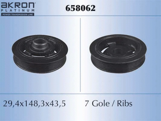 Belt Pulley, crankshaft (658062)
