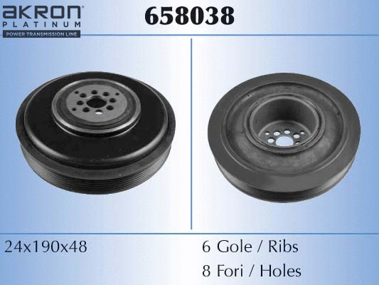 Belt Pulley, crankshaft (658038)