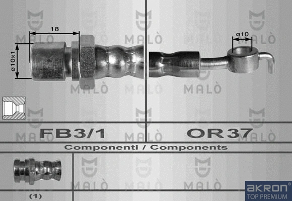 Brake Hose (80322)