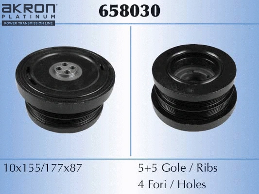 Belt Pulley, crankshaft (658030)