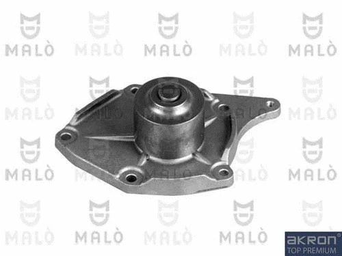 Water Pump, engine cooling (130257)