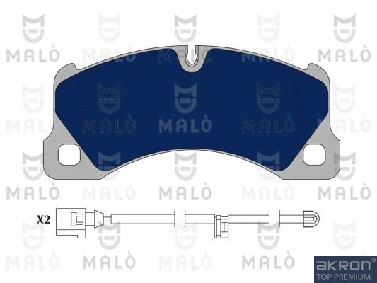 Brake Pad Set, disc brake (1051036)