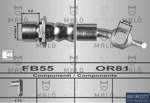 Brake Hose (80403)