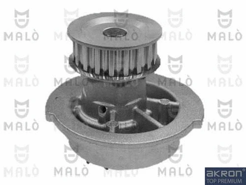 Water Pump, engine cooling (130238)
