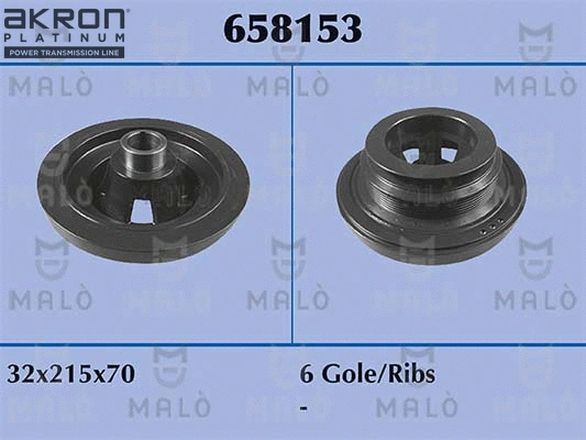 Belt Pulley, crankshaft (658153)