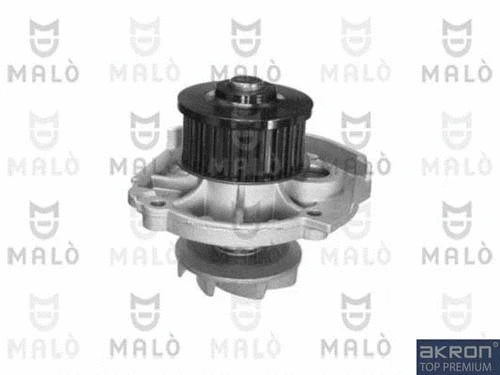 Water Pump, engine cooling (130260)