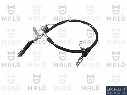 Cable Pull, parking brake (21483)