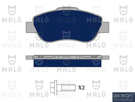 Brake Pad Set, disc brake (1050215)