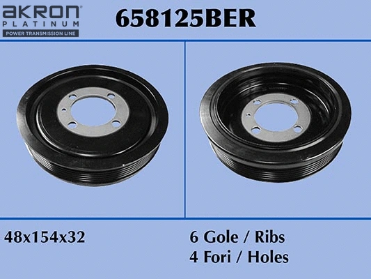 Belt Pulley, crankshaft (658125BER)
