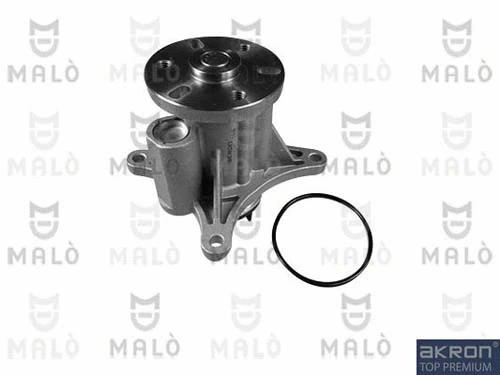 Water Pump, engine cooling (130629)