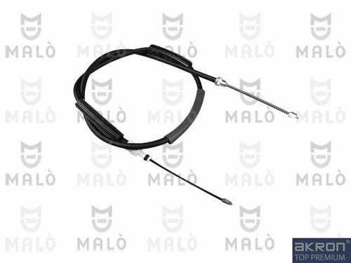 Cable Pull, parking brake (22185)