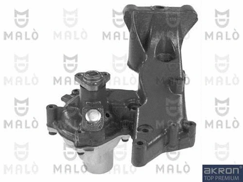 Water Pump, engine cooling (130210)