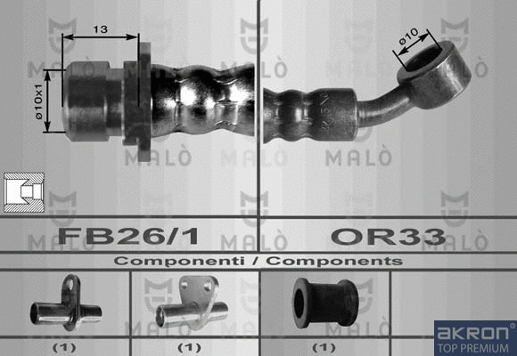 Brake Hose (80023)