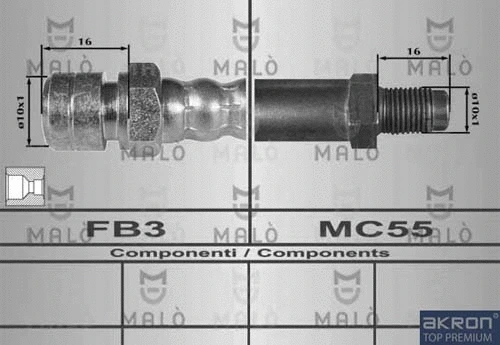 Brake Hose (80299)