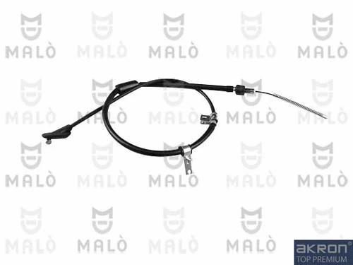 Cable Pull, parking brake (29126)