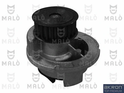 Water Pump, engine cooling (130248)