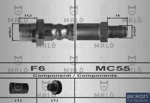 Brake Hose (80305)