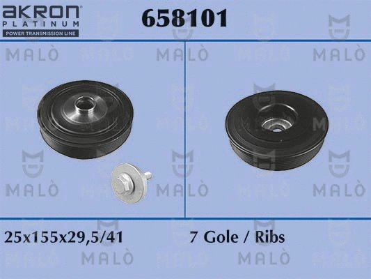 Belt Pulley, crankshaft (658101)