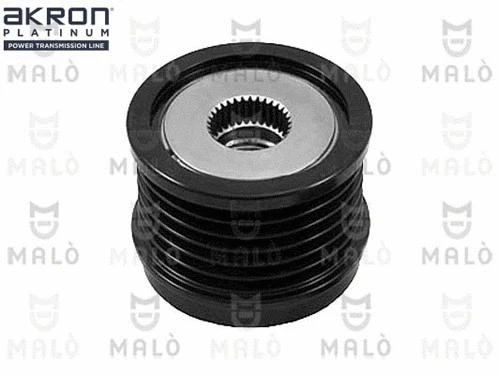 Alternator Freewheel Clutch (1580155)