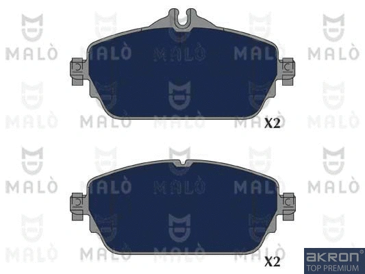 Brake Pad Set, disc brake (1051273)