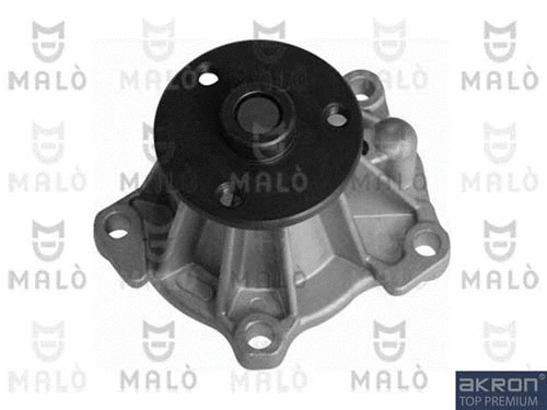Water Pump, engine cooling (130145)